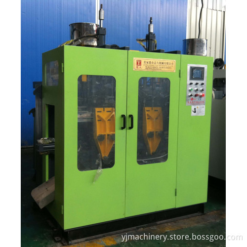 Blow Moulding Machine Yjb45-1lii/2